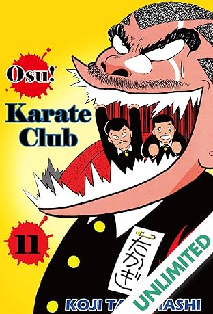 Osu! Karate Club Vol. 11